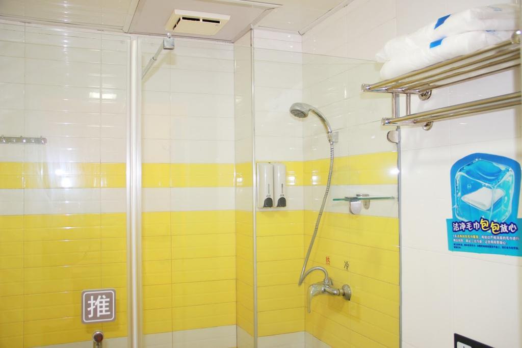 7Days Inn Chongqing Wanzhou Gaosuntang Buitenkant foto