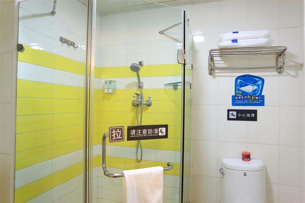 7Days Inn Chongqing Wanzhou Gaosuntang Buitenkant foto